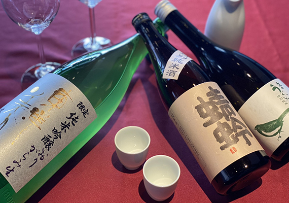 日本酒